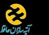 لوگوی آتیه سازان حافظ